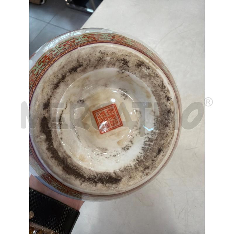 VASO ORIENTALE PESCE ROSSO  | Mercatino dell'Usato Roma eur 3