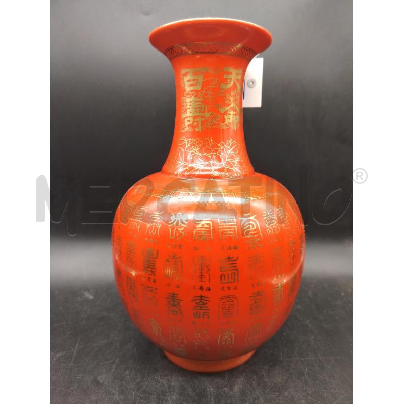 VASO ORIENTALE ROSSO DECOR DOR | Mercatino dell'Usato Roma eur 1