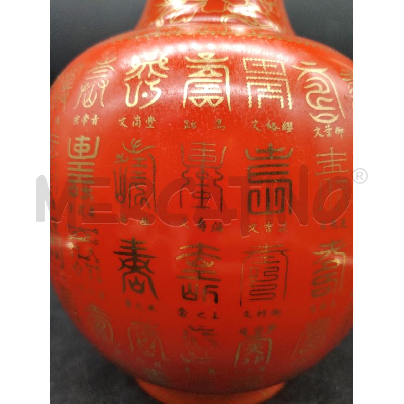 VASO ORIENTALE ROSSO DECOR DOR | Mercatino dell'Usato Roma eur 2