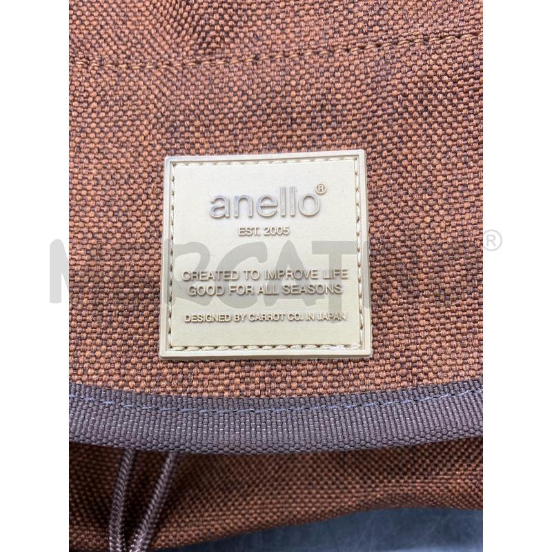 ZAINO ANELLO MARRONE JAPAN STYLE | Mercatino dell'Usato Roma eur 2