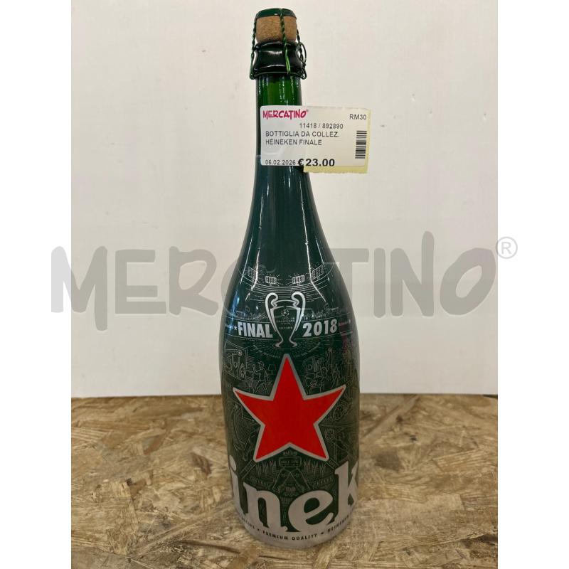 BOTTIGLIA DA COLLEZ. HEINEKEN FINALE 2018 | Mercatino dell'Usato Colleferro 1