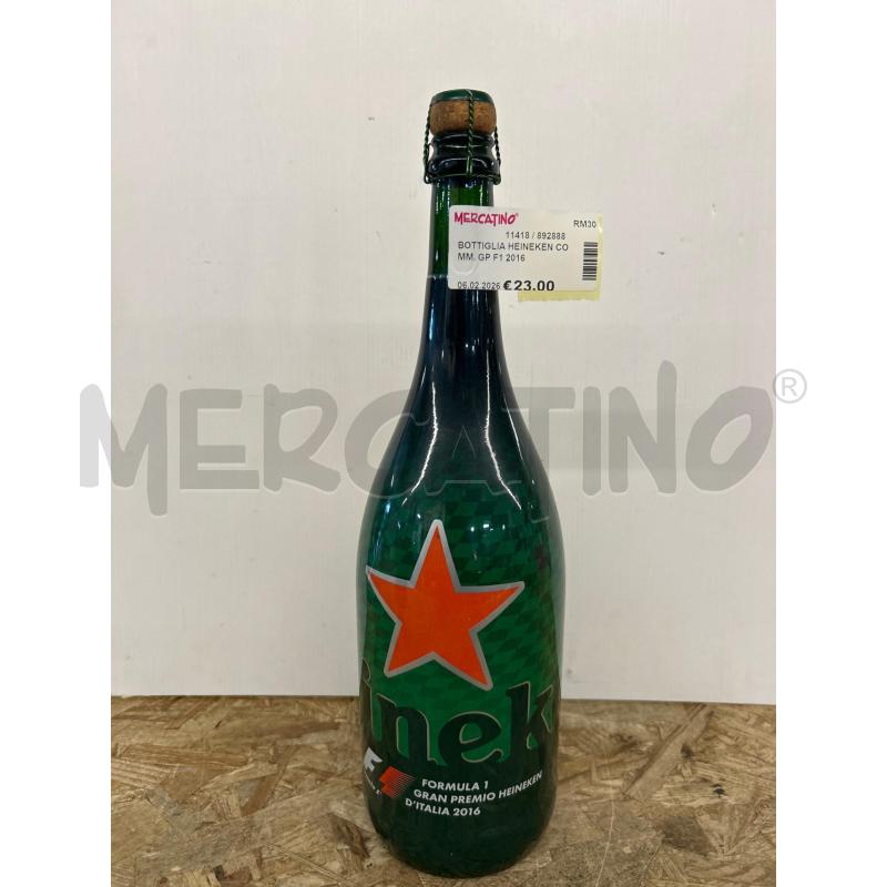 BOTTIGLIA HEINEKEN COMM. GP F1 2016 | Mercatino dell'Usato Colleferro 1
