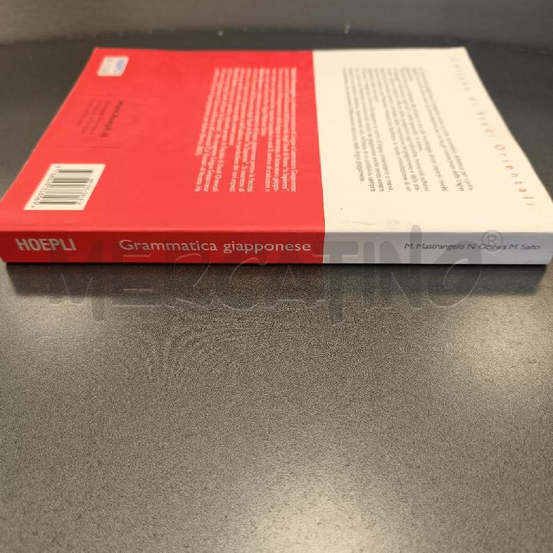 GRAMMATICA GIAPPONESE | Mercatino dell'Usato Colleferro 3