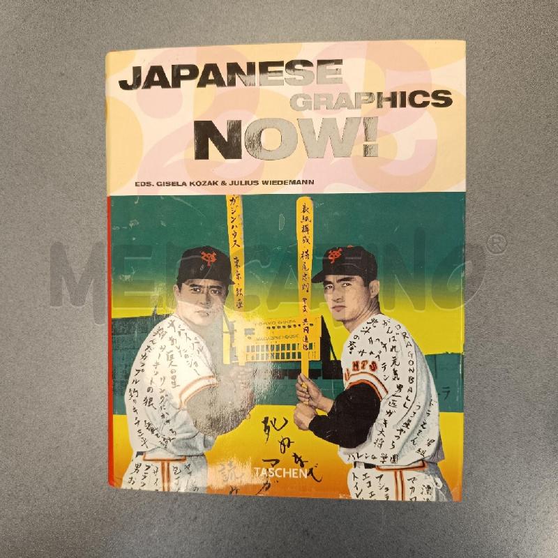 JAPANESE GRAPHICS NOW! | Mercatino dell'Usato Colleferro 1