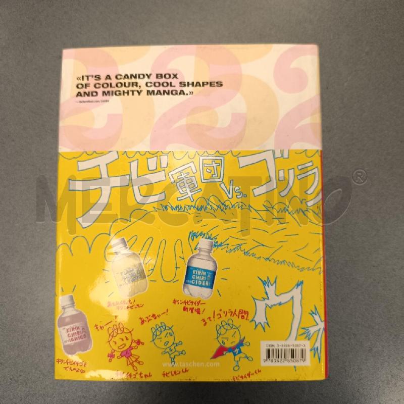 JAPANESE GRAPHICS NOW! | Mercatino dell'Usato Colleferro 2