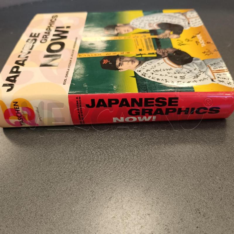 JAPANESE GRAPHICS NOW! | Mercatino dell'Usato Colleferro 3