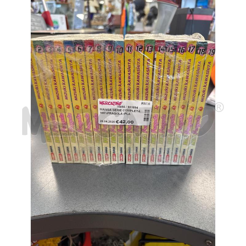 MANGA SERIE COMPLETA 100%FRAGOLA (PLANET MANGA) | Mercatino dell'Usato Colleferro 1