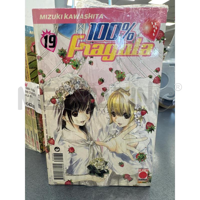 MANGA SERIE COMPLETA 100%FRAGOLA (PLANET MANGA) | Mercatino dell'Usato Colleferro 2