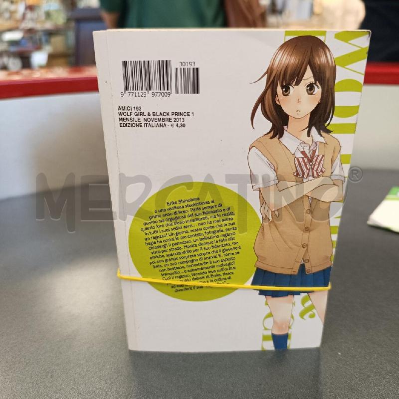 MANGA -WOLF GIRL & BLACK PRINCE  | Mercatino dell'Usato Colleferro 3