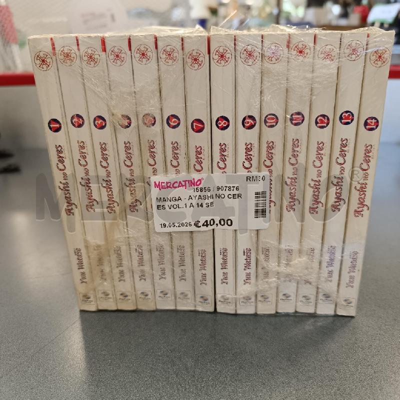 MANGA - AYASHI NO CERES VOL.1 A 14 SERIE COMPLETA | Mercatino dell'Usato Colleferro 1