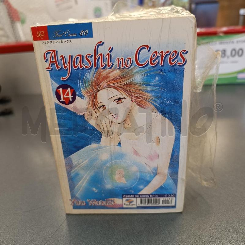 MANGA - AYASHI NO CERES VOL.1 A 14 SERIE COMPLETA | Mercatino dell'Usato Colleferro 2
