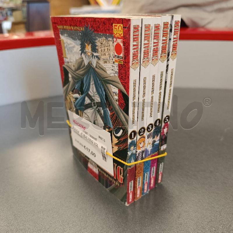 MANGA - EMBALMING VOL.1 A VOL.5 | Mercatino dell'Usato Colleferro 1