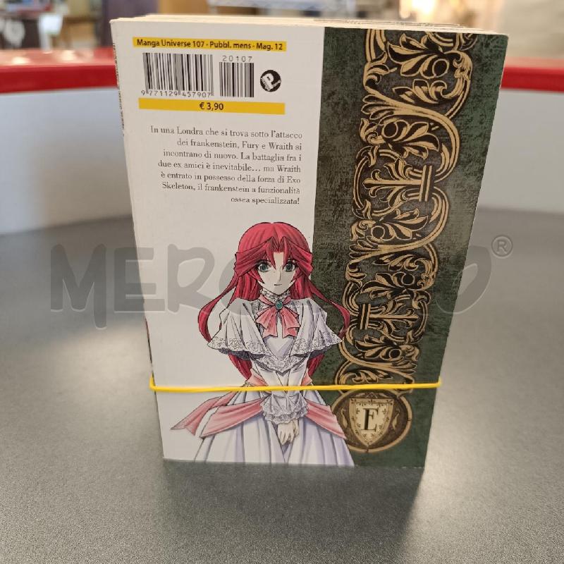 MANGA - EMBALMING VOL.1 A VOL.5 | Mercatino dell'Usato Colleferro 3