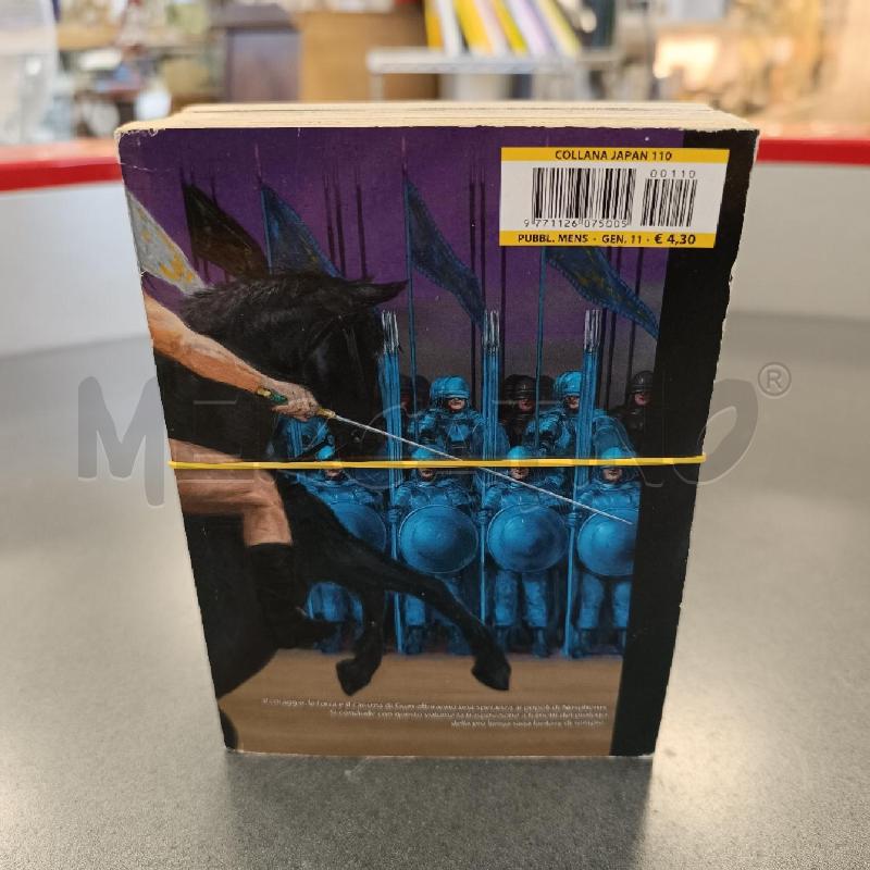 MANGA - GUIN SAGA VOL.1 A VOL.6 | Mercatino dell'Usato Colleferro 3