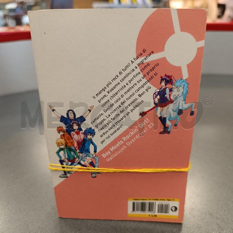 MANGA - HALLELUYA OVERDRIVE VO.1 A VOL.3 | Mercatino dell'Usato Colleferro 3