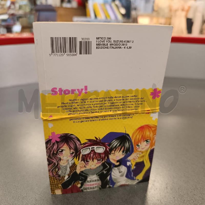 MANGA - I LOVE YOU SUZUKI KUN VOL.1 A VOL.2  | Mercatino dell'Usato Colleferro 3