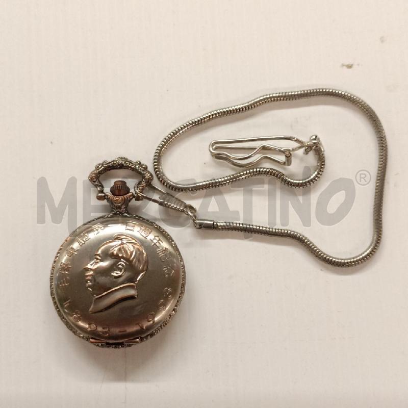 OROLOGIO DA TASCHINO A QUARZO MOTIVO ORIENTALE | Mercatino dell'Usato Colleferro 1