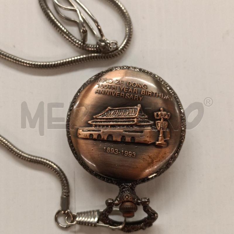 OROLOGIO DA TASCHINO A QUARZO MOTIVO ORIENTALE | Mercatino dell'Usato Colleferro 2