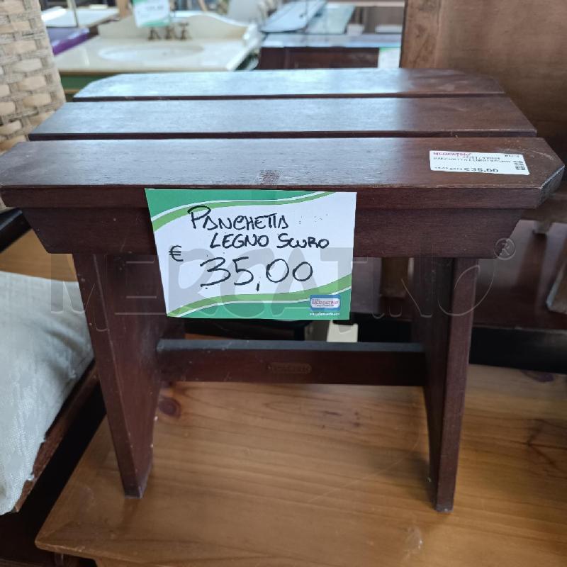 PANCHETTA LEGNO SCURO | Mercatino dell'Usato Colleferro 1