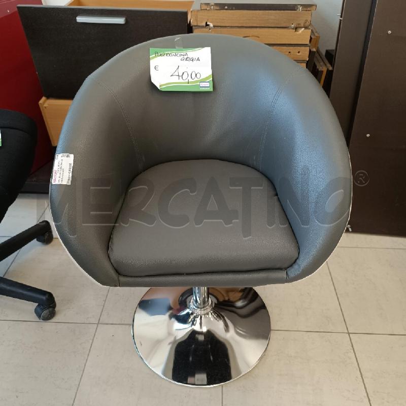 POLTRONCINA ECOPELLE GRIGIA BIANCA  | Mercatino dell'Usato Colleferro 1