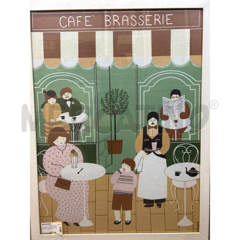 STAMPA STILE NAIF/RETRO' SU TESSUTO CAFE' BRASSERIE | Mercatino dell'Usato Colleferro 1