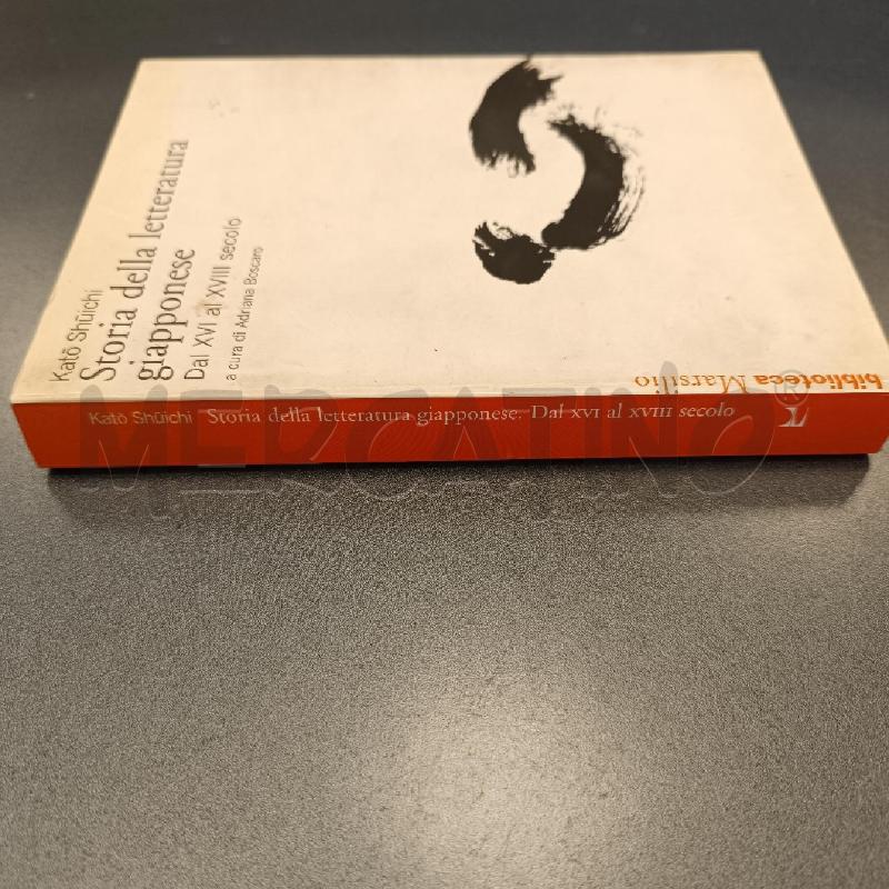 STORIA DELLA LETTERATURA GIAPPONESE | Mercatino dell'Usato Colleferro 3