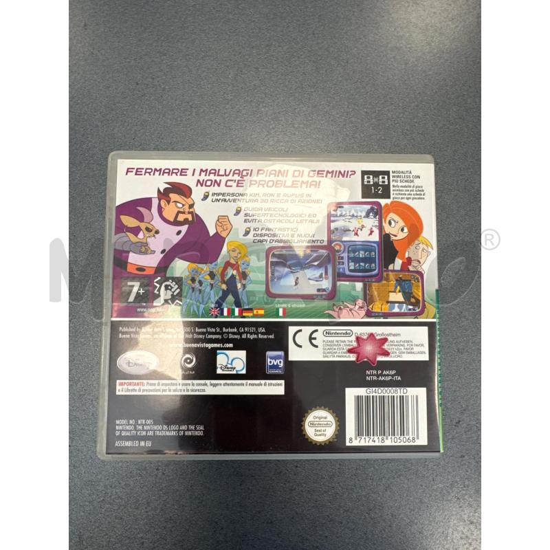 VIDEOGIOCO NINTENDO DS - KIM POSSIBLE | Mercatino dell'Usato Colleferro 3