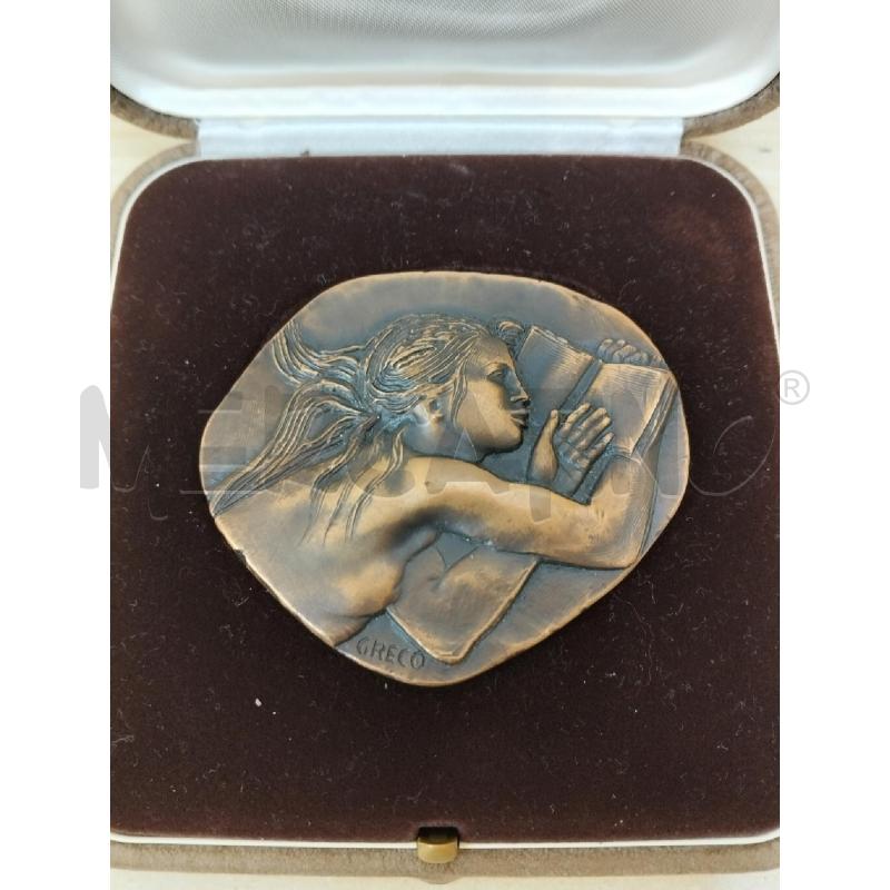 MEDAGLIA GRECO BERTONI | Mercatino dell'Usato Roma portonaccio 1