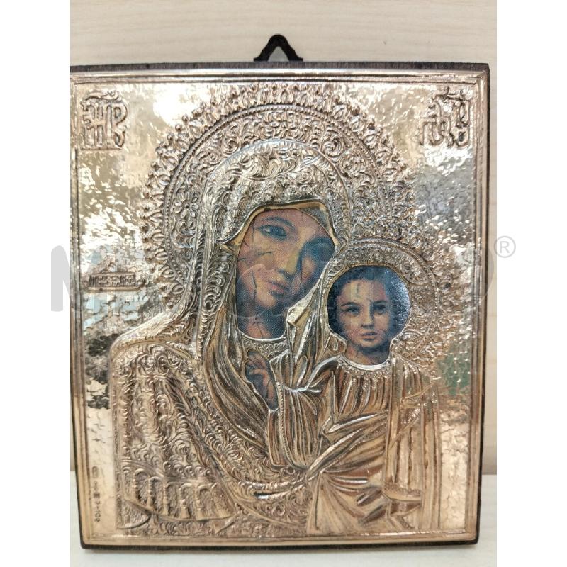 PLACCA ARGENTATA C MADONNA | Mercatino dell'Usato Roma portonaccio 3