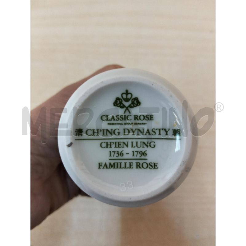 POTICHE VASO PICCOLO 16CM CH'IEN LUNG CINESE FAMILLE OSE | Mercatino dell'Usato Roma portonaccio 3