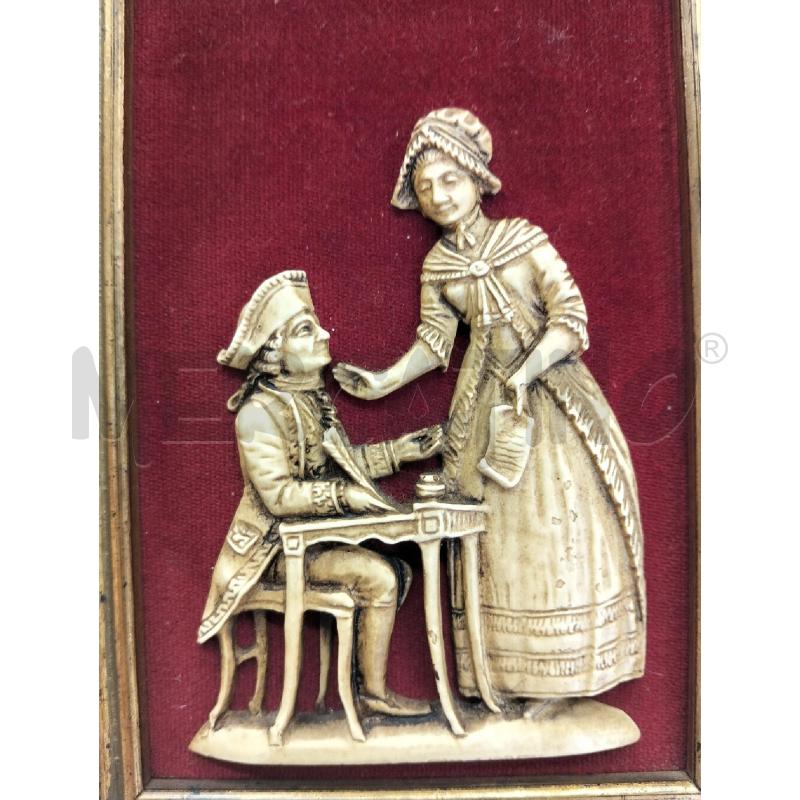 QUADRETTO FIGURA POLVERE D'OSSO SFONDO VELLUTO | Mercatino dell'Usato Roma portonaccio 2