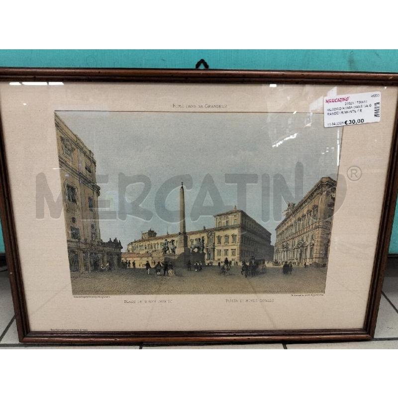 QUADRO ROMA DANS SA GRANDEUR MONTE CELIO | Mercatino dell'Usato Roma portonaccio 1