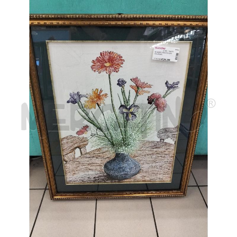 QUADRO VASO DI FIORI COLORATI | Mercatino dell'Usato Roma portonaccio 1