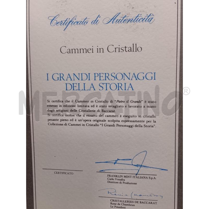 CAMMEO PIETRO IL GRANDE BACCARAT | Mercatino dell'Usato Roma tiburtina 4