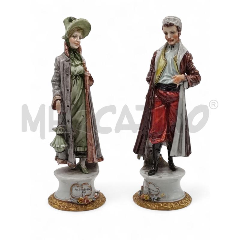 COPPIA STATUINE CAPODIMONTE LUI E LEI | Mercatino dell'Usato Roma tiburtina 1