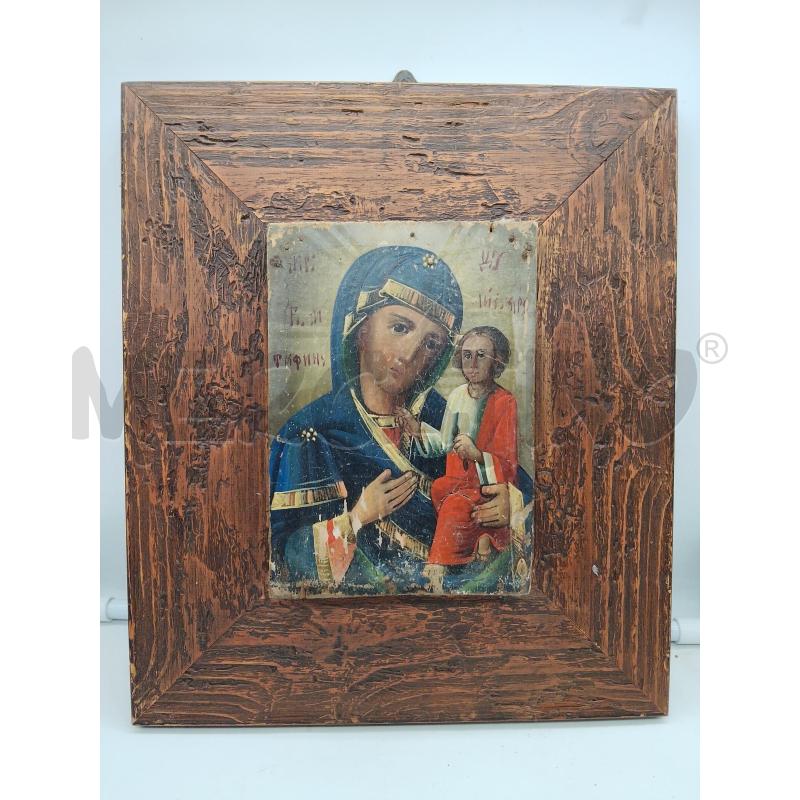 ICONA MARIA MANTO BLU | Mercatino dell'Usato Roma tiburtina 1