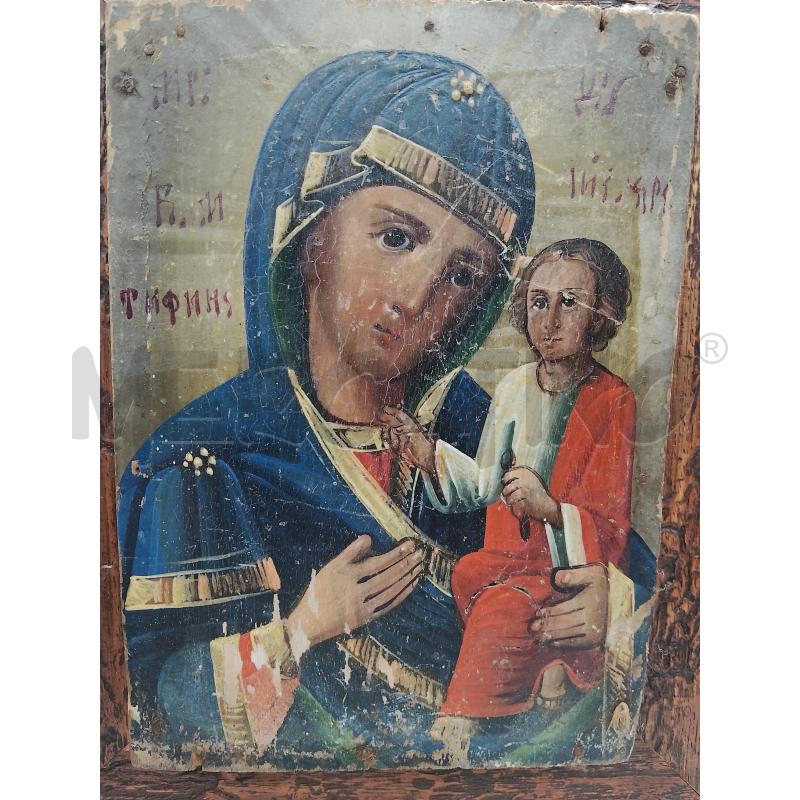 ICONA MARIA MANTO BLU | Mercatino dell'Usato Roma tiburtina 2