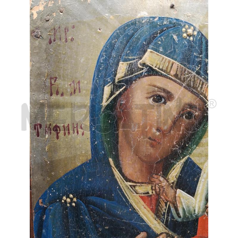 ICONA MARIA MANTO BLU | Mercatino dell'Usato Roma tiburtina 3