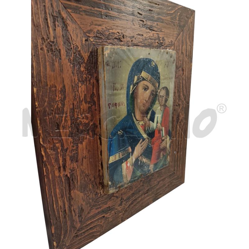 ICONA MARIA MANTO BLU | Mercatino dell'Usato Roma tiburtina 4