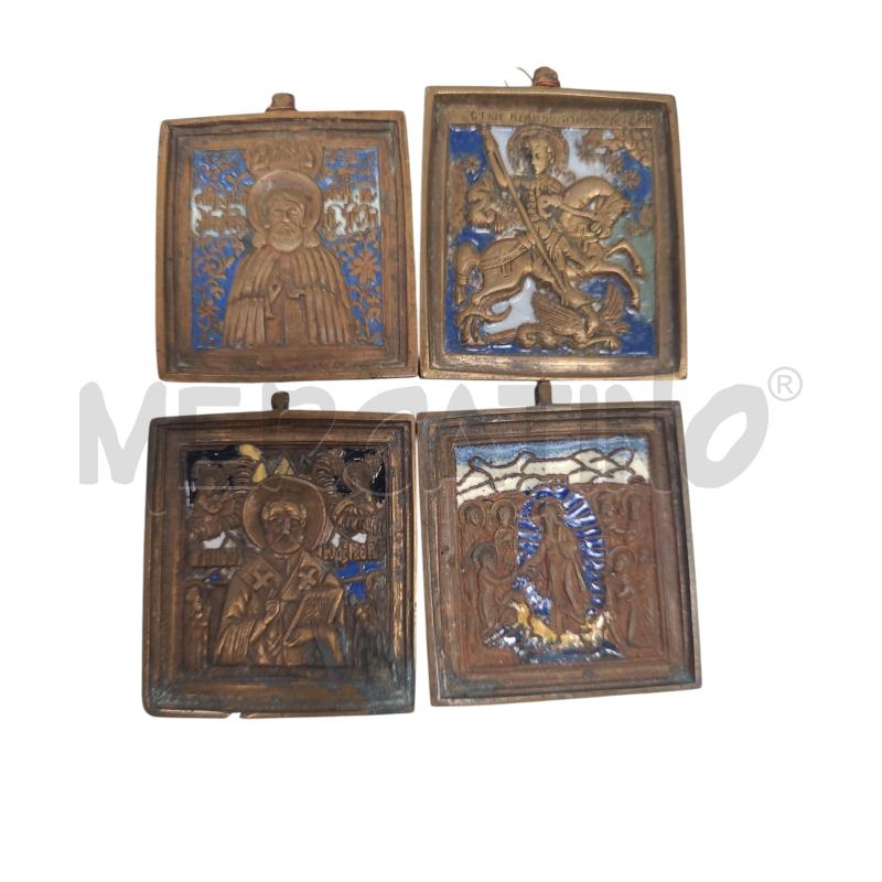 SET ICONE RUSSE BRONZO LACCATE | Mercatino dell'Usato Roma tiburtina 3