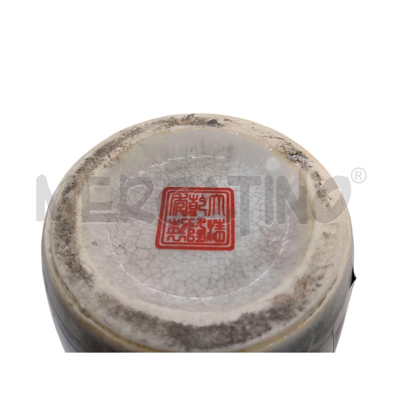 VASO CINESE  | Mercatino dell'Usato Roma tiburtina 4