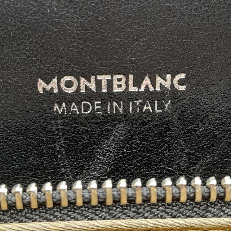 BORSA U MONTBLANC PELLE NERO  | Mercatino dell'Usato Roma viale tirreno 5