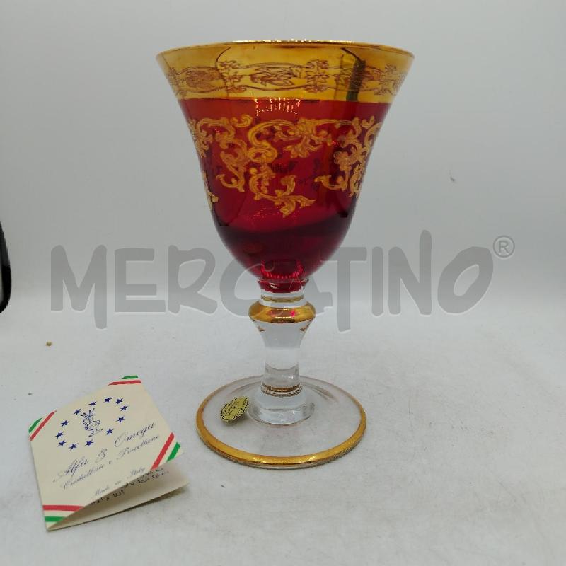 CALICE VETRO MURANO RUBINO DEC DOR | Mercatino dell'Usato Roma viale tirreno 1