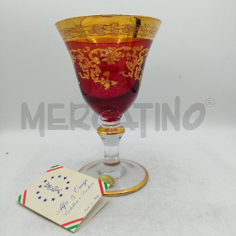 CALICE VETRO MURANO RUBINO DEC DOR | Mercatino dell'Usato Roma viale tirreno 3