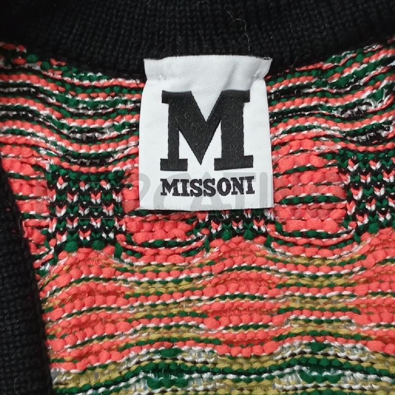 CANOTTA D MISSONI FANT ASTRATTA AR VE BI NE  | Mercatino dell'Usato Roma viale tirreno 3