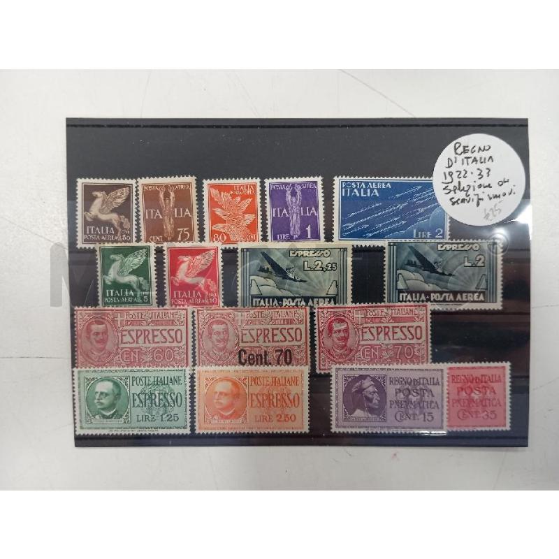 CARTONC FRANCOB REGNO 1922-33 | Mercatino dell'Usato Roma viale tirreno 1
