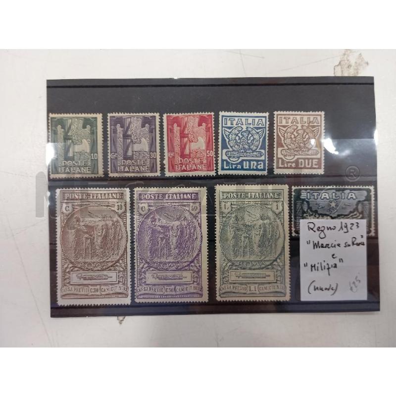 CARTONC FRANCOB REGNO 1923 MARCIA SU ROMA | Mercatino dell'Usato Roma viale tirreno 1