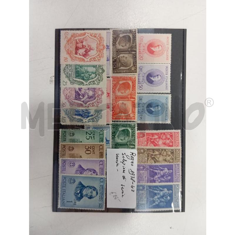 CARTONC FRANCOB REGNO 1938-42 | Mercatino dell'Usato Roma viale tirreno 1
