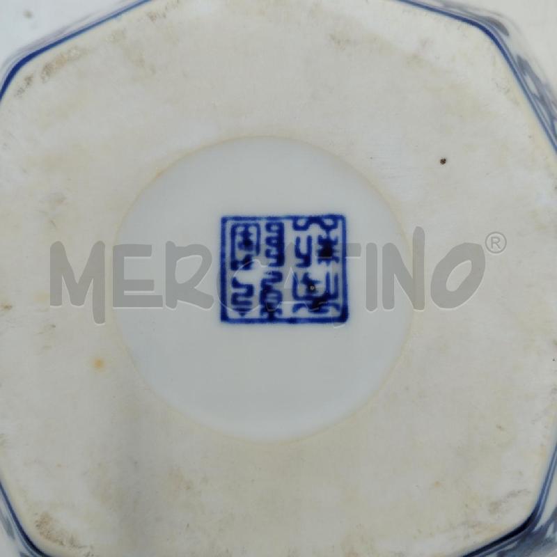 CIOTOLA ORIENTALE DEC BLU  | Mercatino dell'Usato Roma viale tirreno 4