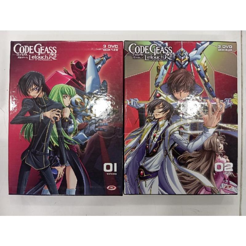 COF CODE GEASS LELOUCH OF THE REBELLION R2 2COF | Mercatino dell'Usato Roma viale tirreno 1